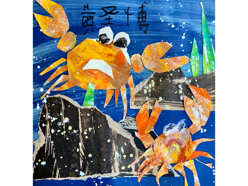 黄圣博  男  6岁半  《小螃蟹的一万步》  指导教师：付瑞娟